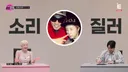 주말 시청률 책임지던 역대급 연프