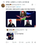말포이TS) 요즘 일본 요약