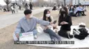 인싸 남친 vs 아싸 남친.jpg