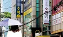 서울대 공대생도 미적분 나머지 공부…'수포자' 키우는 한국