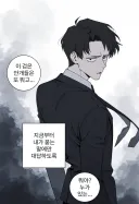 림버스)팬덤에서 가장 의미없는 논쟁