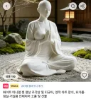 아니 알리 이새기들 대체 이딴 걸 왜 추천하는 것임..?