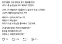 아이가 엘베 1층 누르는 거 좋아해서요.threads