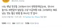 옛날 친구들 그리워서 다시 연락한적있는데...twt