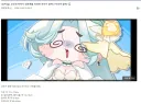 트릭컬) 엘리아스 수학자 절망편