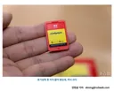 루리웹 기자의 스위치2 후기