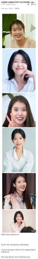 장기하가 알파남이란걸 보여준 사건