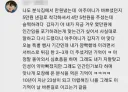 가끔씩 살면서 양심 건드릴 때