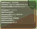 트릭컬) 스피키 키우기 해보는데