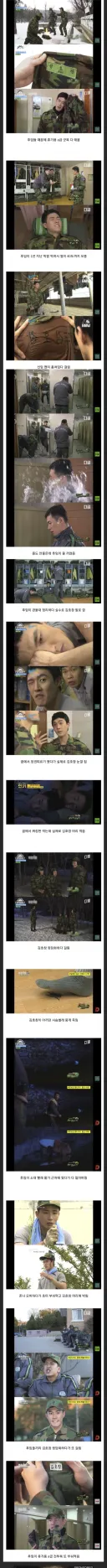 군대 사이코 선임이 후임들에게 당한 일.jpg
