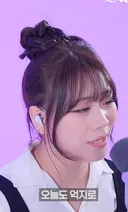 신상 고음라이브 장인 업데이트.jpg