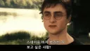 해리포터)너희 정말 남장미소녀 말포이가 꼴린다고 생각하냐