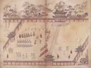 AI그림) 임진왜란 이전 경복궁 그림인 '궁중계회도'를 실사화 해봄