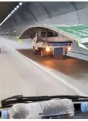 고속도로 초밥