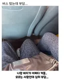 이럴 확률이 얼마나 될까?