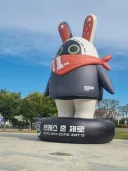 호요랜드)킨텍스 도착하자 마자 보이는 거대 이아스
