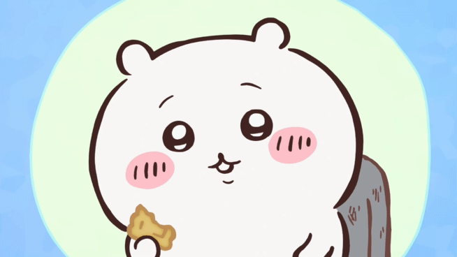 오늘 나처럼 귀여운 치이카와 극장판 보러감