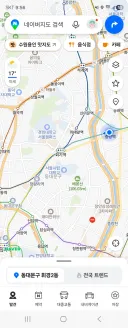 트릭컬)곧 도착