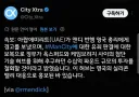 텔레그래프: 영국총리실, UAE의 영국 투자 위축 보도 부인하지 않겠다