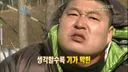 마운자로) 부작용이 하나 있다 관심있는 유게이 필독