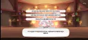 트릭컬) 사실 장인어른들의 의사는 중요하지 않아