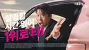 키움증권, 유해진 광고캠페인 종료…'암살자(들)' 논란 때문?