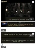 림버스)스포) 히스야... 뫼르소 형이라고 해라