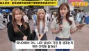 일본여행 가기 불편한이유