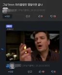 중세 기사들의 갑옷과 무기의 잘못 알려진 오해들.GIF