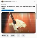 림버스)10장)야이 씹 ㅋㅋㅋㅋㅋㅋㅋ