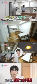 1억 기부 이주승, 넓은 집 이사