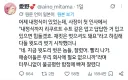 젊은이들의 도움이 되는 사장의 한마디