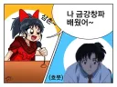 야샤히메) 새로운 기술 배웠다고 삼촌한데 자랑하는 조카