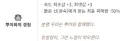 림버스)스포)10장 보스전 다시 생각해도 디자인 미스임