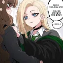 TS말포이)얀데레 만화2편, 정액먹는자가 되어버린 이유