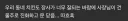 자영업자들의 최종 희망지 .jpg