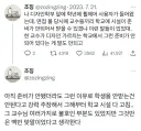 디자인학부에 휠체어 사용자가 들어왔다.jpg