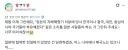 일본이 지배해줘서 동아시아 국가들 부유해진거잖아.jpg