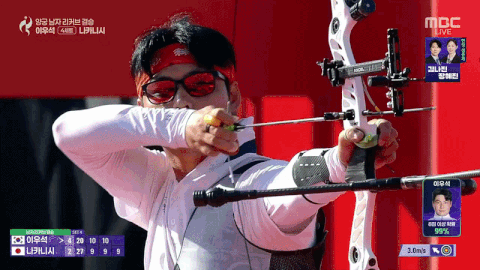 아겜 양궁 남자 리커브 개인 이우석 금메달gif