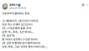신혼부부 빨래 풍경.jpg