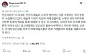 "난 예술가로서 교황 지지함"