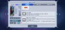 지제네이터널)역시 굴렁쇠 이번 작에서도 매우 강력하게 나왔네