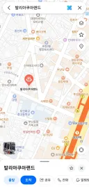 부산왔을때 은근 추천할만한 찜질방.jpg