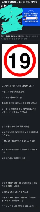 유게산 올드보이