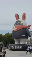 호요랜드) 마치고 집 가는 중