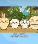 몬헌과 콜라보한 "치이카와 극장판" 근황?