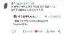 처녀의 피만 빠는 흡혈귀를 일반 인간에 비유하면.jpg