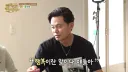 행복에 대해 알려주는 부자