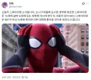 아직도 국내 커뮤니티 90%가 잘못 알고 있다는 스파이더맨 관련 계약