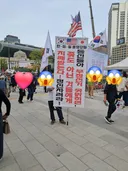서울시청 앞 좆도 아닌 것들 ㄷㄷ